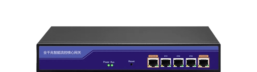 Gigabit AP Controller Enterprise Gateway Manage 64PCS wireless AP